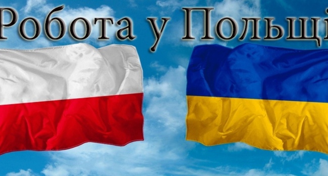 Склад автозапчастей 