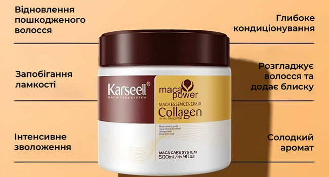 Odżywcza maska-esencja do głębokiej odbudowy włosów z olejkiem arganowym Karseell Original 500 ml