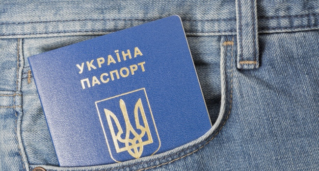 Паспорт гражданина Украины  оформить